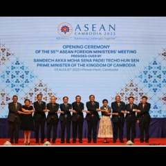 ASEAN-in an zingah M