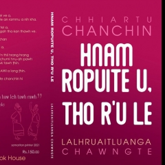 Chhiartu Chanchin : 