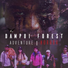 DAMPUI FOREST trailer chhuak ta; July 27-ah tlangzarh dawn