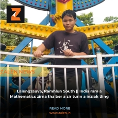 India ram a Mathetam