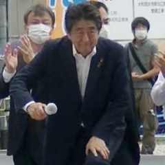 Japan PM hlui Shinzo