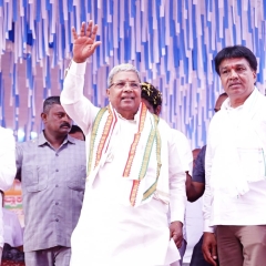Karnataka-ah Siddaramaiah a CM dawn ta