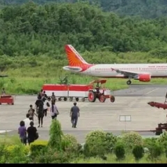 Lengpui Airport chei