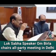 Lok Sabha speaker hovin all party meet