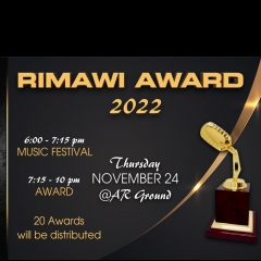 MZI Rimawi Award sem