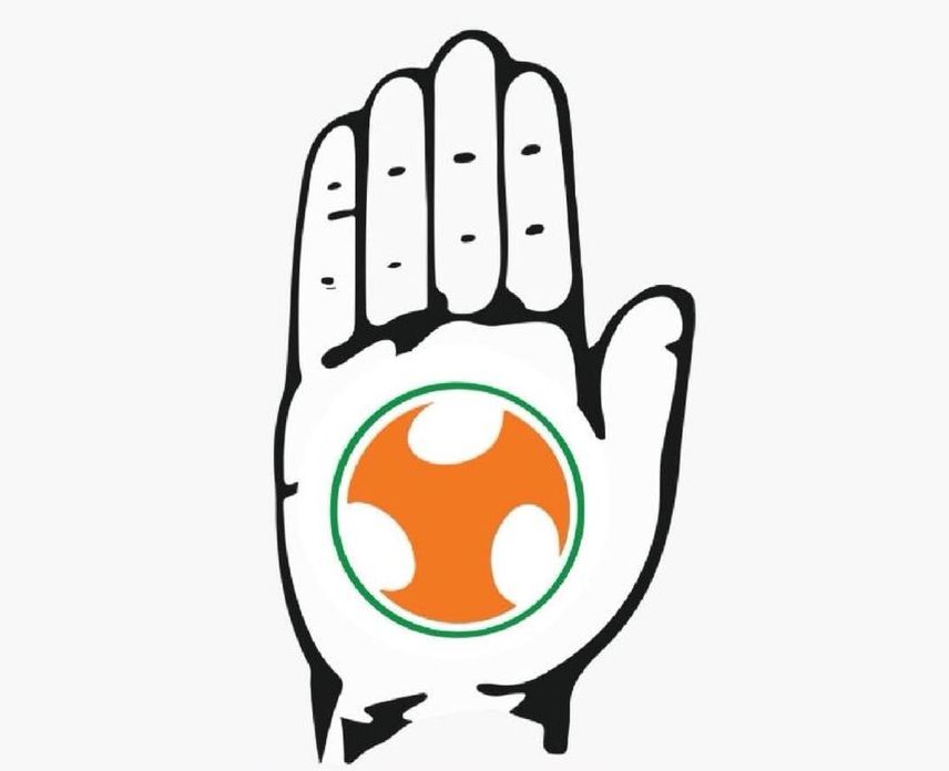 Congress Logo Vector Free Download - 466405 | TOPpng