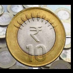 Rs. 10 thir (coin) a