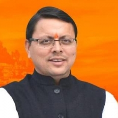Uttarakhand CM thar 